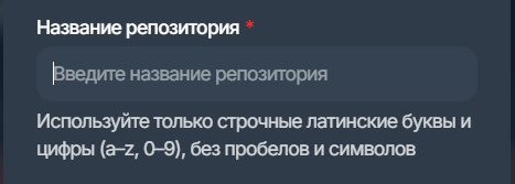 gitlab: название