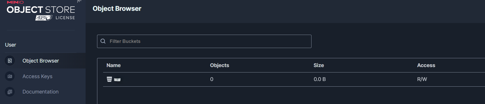 MiniO: бакет