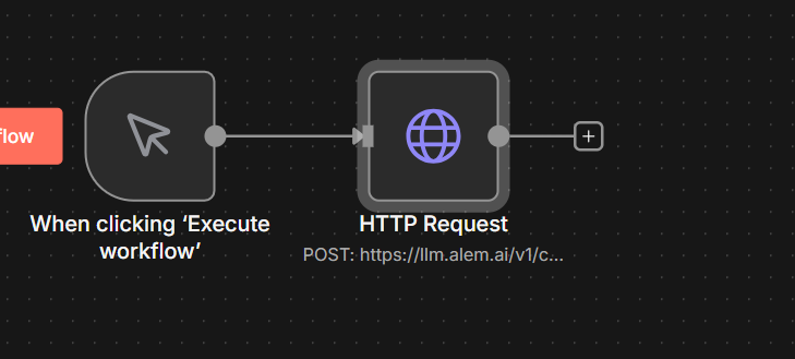 n8n: HTTP Request
