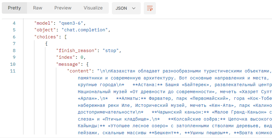 postman4
