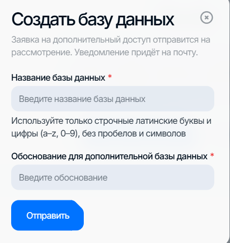 Redis: название